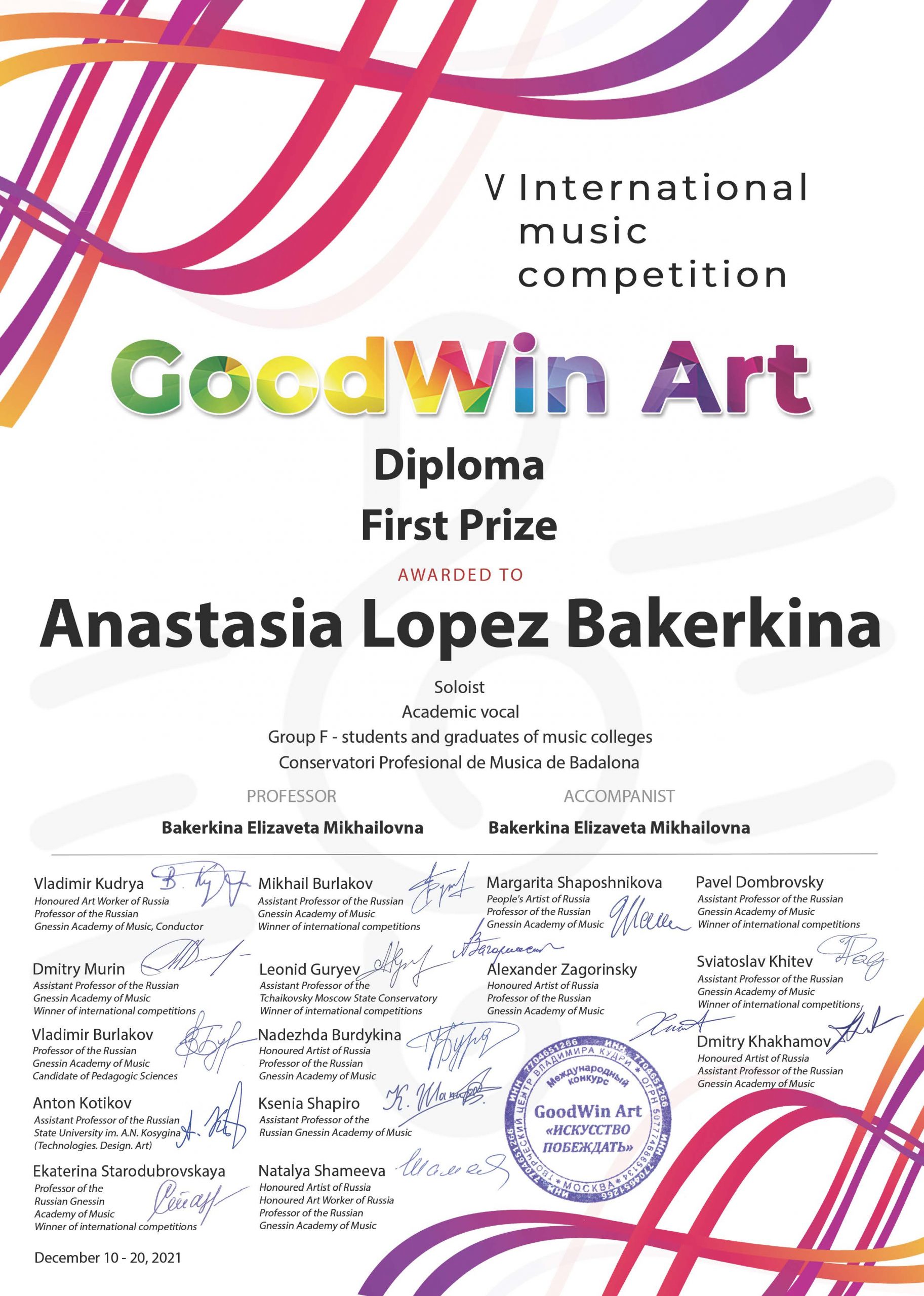 Anastasia Lopez Bakerkina jpg